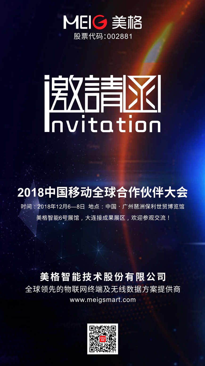 1543799064881619.png 1536027875432455.png