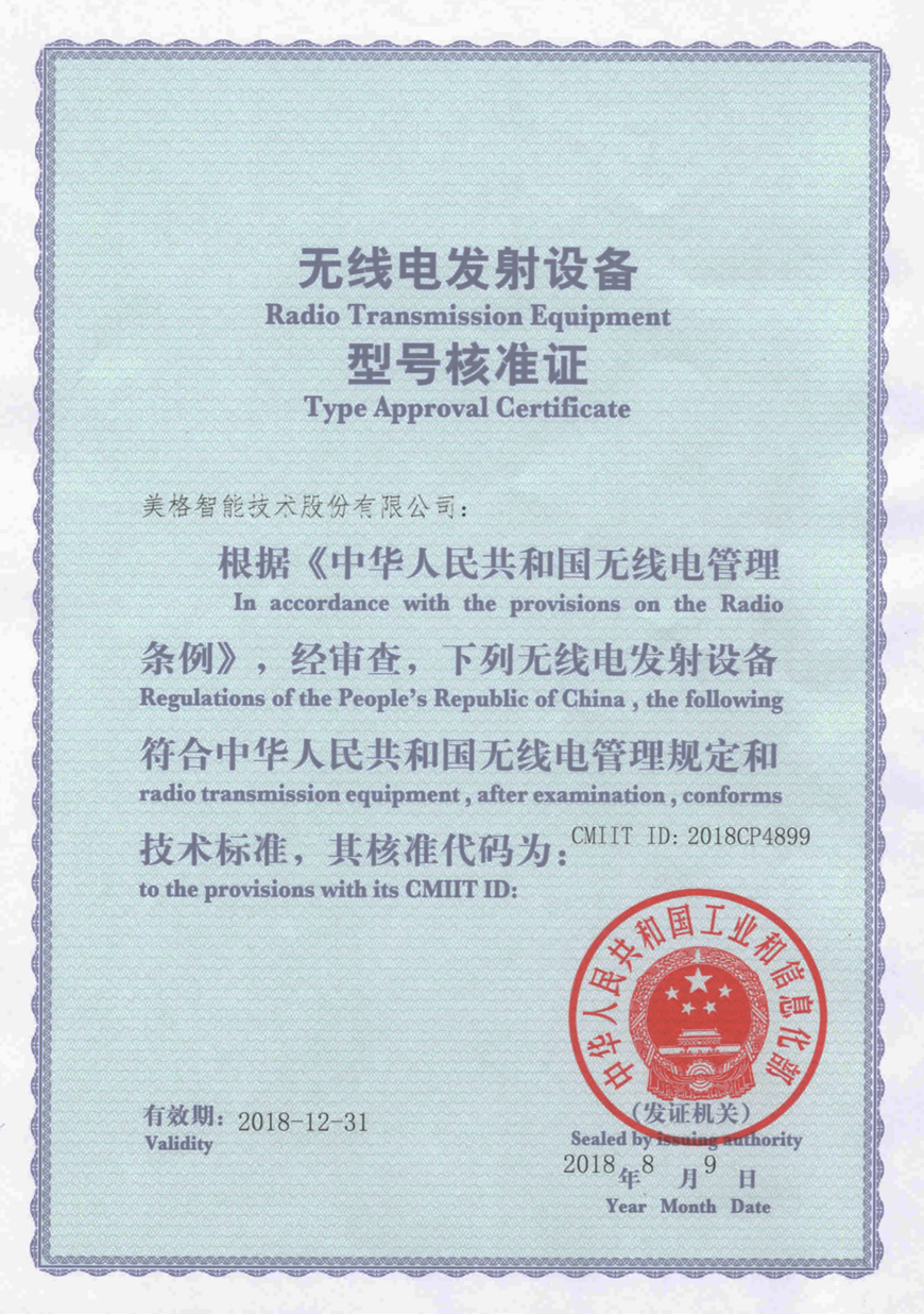 1536542312869987.png 153179391922892.png